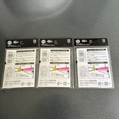 ダイワ EZスナップ　Mの画像
