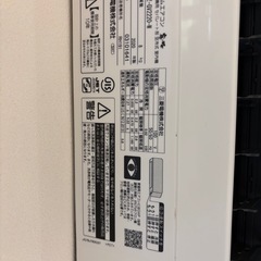 キャンセルありました取引可【 中古】三菱エアコンの画像