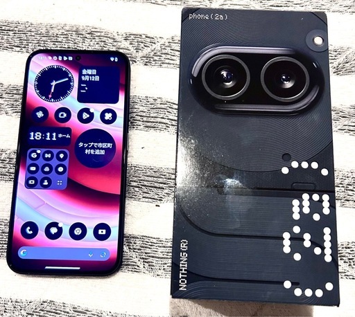 新品未使用Nothing Phone (2a)