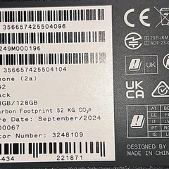 新品未使用Nothing Phone (2a)の画像