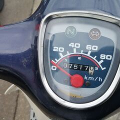 HONDA スーパーカブ90DX 低走行の画像