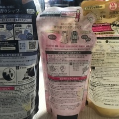 消臭剤などの画像