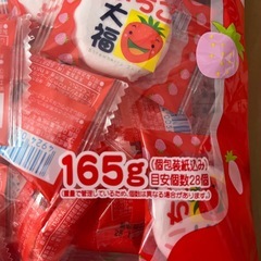 やおきん いちご大福マシュマロの画像