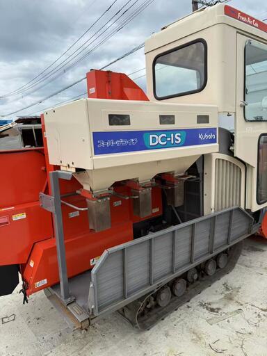 【福岡県みやま市】クボタ 汎用コンバイン 648時間 DC-1S 大豆 そば 福岡県みやま市】クボタ 汎用コンバイン 648時間 DC-1S 大豆 そば