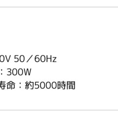 ローテーブル こたつテーブル の画像
