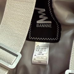 BANNNEバンネ スノーウェア 上下セット120cmの画像
