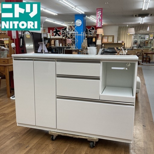 ?キッチンカウンターフェア開催 期間限定の特別価格！?S778 ⭐ NITORI ニトリ キッチンカウンター アルミナ2 幅140.5