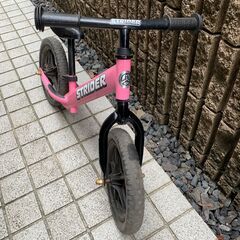 ストライダー　 ピンクの画像