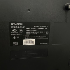 テレビ　40Vの画像