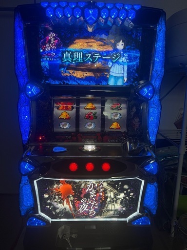S かまいたちの夜 スロット実機
