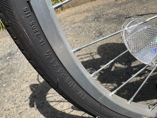 24インチ　新品　自転車