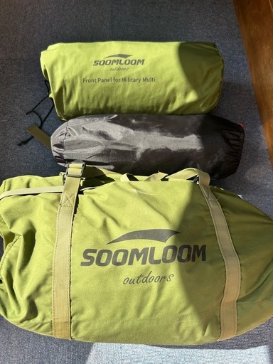 soomloom ミリタリーテントマルチ➕専用 フロントフラップ（前幕）➕インナーテント付き
 