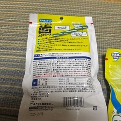 ペットフードの画像