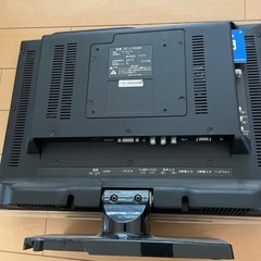 アズマ　B-Value　HT-L156AB1（液晶テレビ）の画像