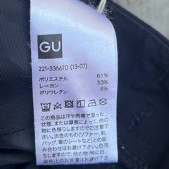 女性用パンツの画像