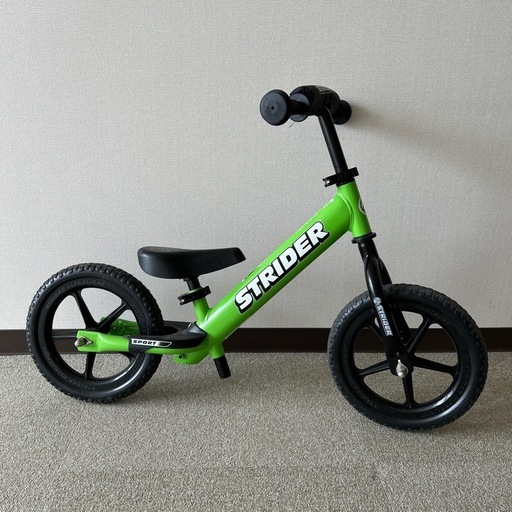 ストライダー 緑