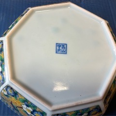 【未使用品　和食器】
の画像