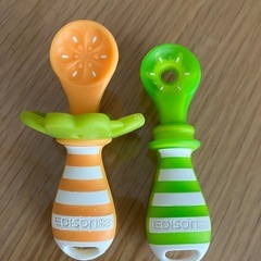 マンチキン　ミラクルカップ、モグフィーの画像
