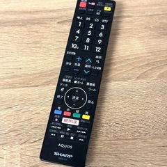 【4K】SHARP AQUOS【シャープ】LC-50U45  アクオス　地デジ対応　リモコン付きの画像