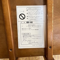 キッチンワゴンの画像