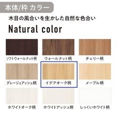 アウトセット上吊り引戸 パナソニック ベリティスの画像
