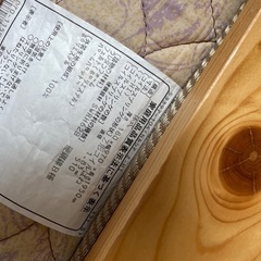 天然木すのこベッド🛏の画像