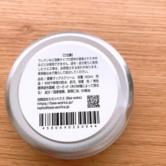 蜜蝋ワックス
の画像