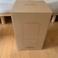 加湿器　HTJS-002Jの画像