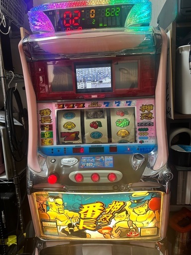 【本日限定価格‼︎】パチスロ実機　 押忍！番長 漢ゆVer.（家庭用加工済・不要）カウンター付き