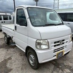 【支払総額17.8万円】お手頃4WDアクティトラック車検付き即日納車okエアコンパワステ付き機関良好 タイベル交換済みの画像