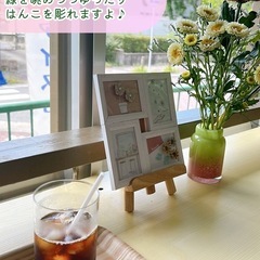 【参加者募集】消しゴムはんこの彫り方ワークショップの画像
