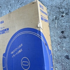 新品　未使用　TOSHIBA ホットプレートの画像