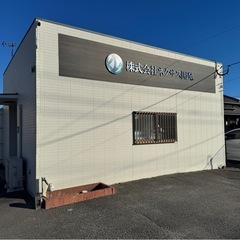足場作業員　【日払い・即日勤務可】の画像