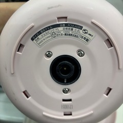 【電気ケトル】【タイガー】クリーニング済み【管理番号11509】野の画像