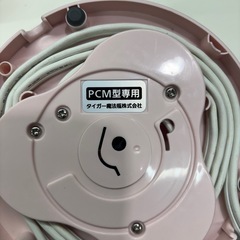 【電気ケトル】【タイガー】クリーニング済み【管理番号11509】野の画像