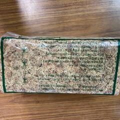 スファグナムモス 150g ニュージーランド産の画像