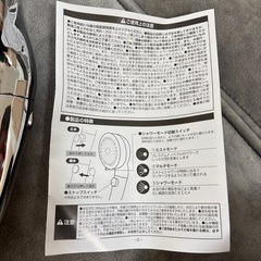 シャワーヘッドの画像