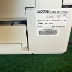 ブラザー　brother プリンターの画像
