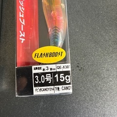 シマノ　フラッシュブースト 3号エギの画像