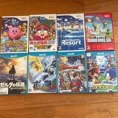 WiiとWiiuのソフト8個の画像