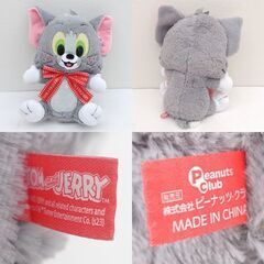0220533921■ トムとジェリー 推しカラーリボン BIGぬいぐるみ セットの画像