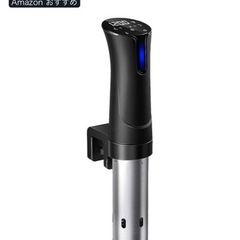 低温調理機の画像