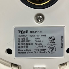 2509-319 ティファール電気ケトル1ℓホワイト 通電確認済み 年式不明　キズ汚れありの画像