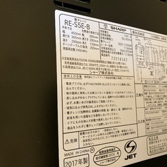 SHARPの電子レンジ、使用可能ですの画像