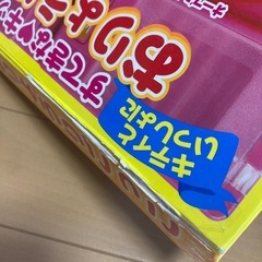 ハローキティ すてきなキッチンおりょうりごっこの画像