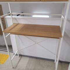J1500【リユースのサカイ柏店】エア・リゾーム　ゴミ箱上ラック　キッチンラック　エレナ　ワイドタイプ　クリーニング済み　参考価格27,660円の画像