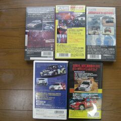 差し上げます：WRCビデオ５本の画像