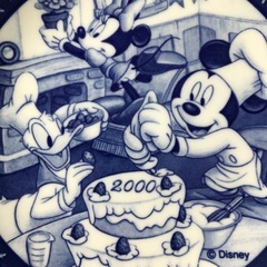 Disney 2000年記念　平皿（未使用）の画像