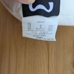 【ベビー用】まくら、ごっつん防止ヘルメットの画像