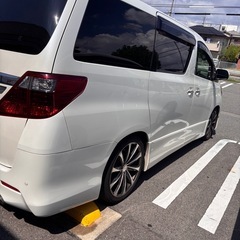 20アルファードの画像